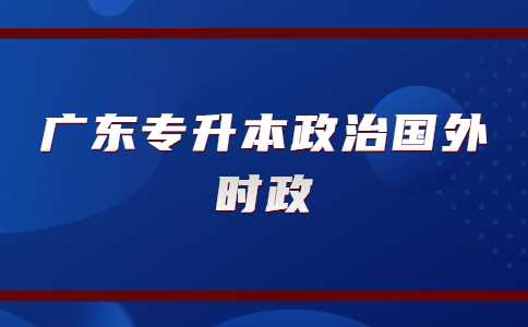 健康医疗新闻政务民生公众号首图 (5).jpg