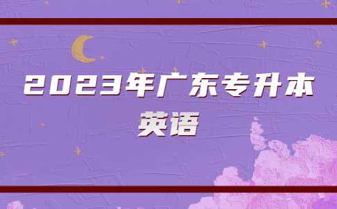 健康医疗新闻政务民生公众号首图 (6).jpg