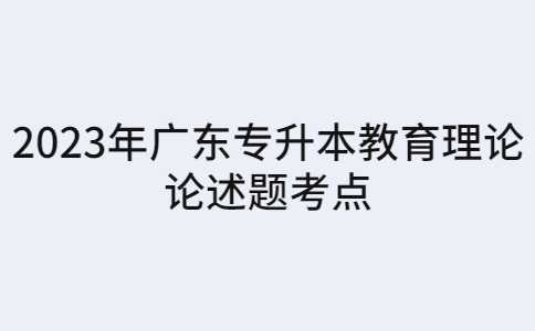 新闻资讯通知公告公众号首图 (4).jpg