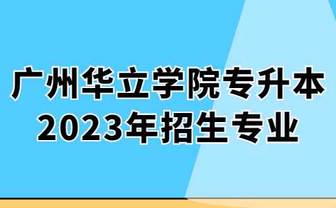 打工人上班第一天开工趣味插画公众号首图.jpg