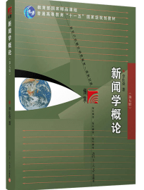 广州华立学院专升本2023年校考专业1 (1).png