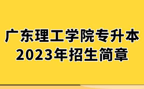 打工人上班第一天开工趣味插画公众号首图 (3).jpg