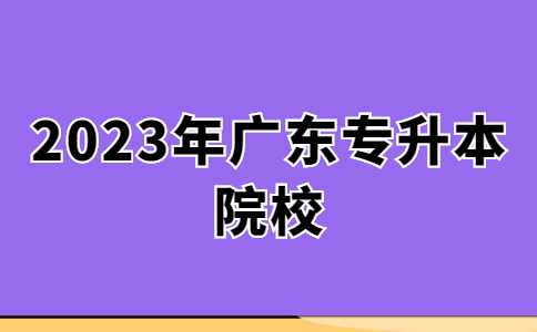 打工人上班第一天开工趣味插画公众号首图 (6).jpg