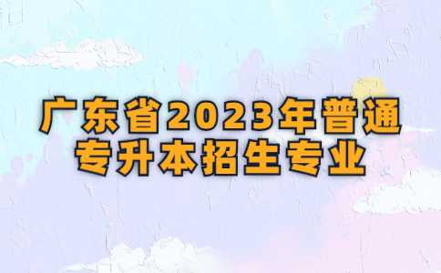 打工人上班第一天开工趣味插画公众号首图 (17).jpg