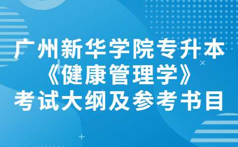 党政政务民生新闻必读公众号首图 (7).jpg