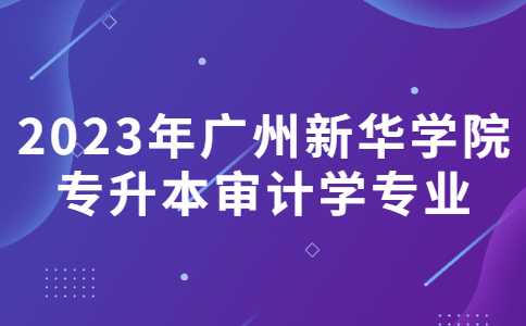 党政政务民生新闻必读公众号首图 (8).jpg