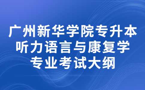 党政政务民生新闻必读公众号首图 (9).jpg