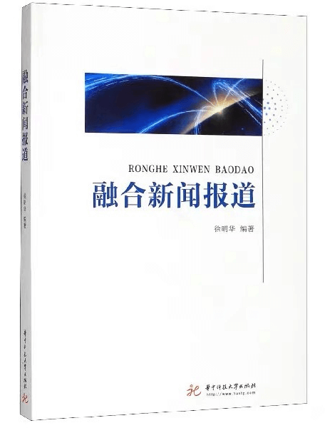 2023年广东工商职业技术大学专插本校考专业参考书目4 (1).png