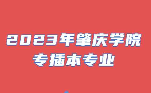 医疗健康医护防护政务公众号首图 (1).jpg