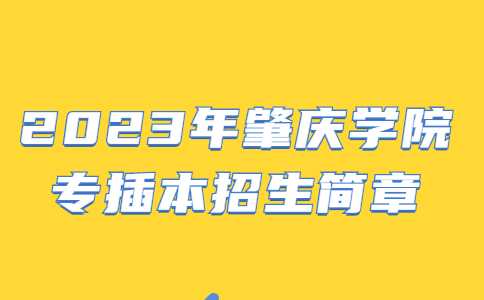 医疗健康医护防护政务公众号首图 (2).jpg