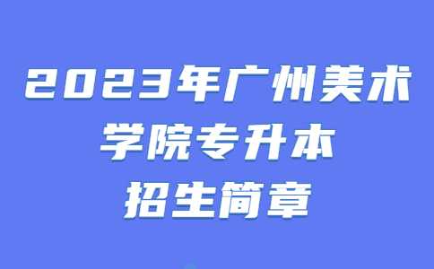 医疗健康医护防护政务公众号首图 (4).jpg