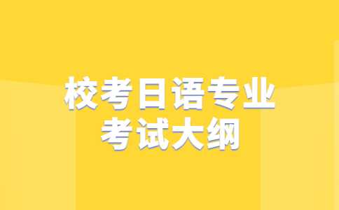 医疗防护新闻资讯倡议公众号首图 (6).jpg