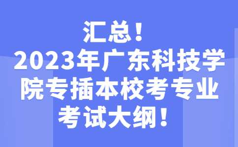 医疗防护新闻资讯倡议公众号首图 (7).jpg