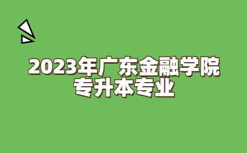 打工人上班开工趣味插画公众号首图 (3).jpg