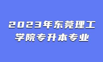 打工人上班第一天开工趣味插画公众号首图 (1).jpg