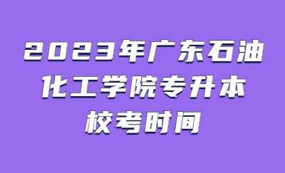 打工人上班第一天开工趣味插画公众号首图 (23).jpg