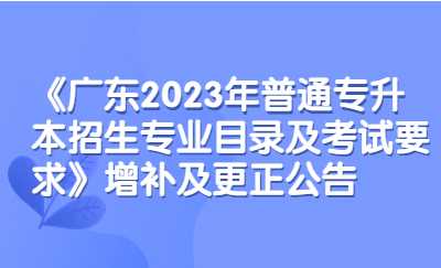 教师资格证面试备考公众号首图 (2).jpg