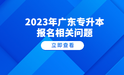 轻透几何风资讯宣传微信公众号首图(2) (1).jpg