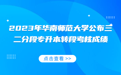 最新报道新热点闻讨论公众号首图(4).jpg