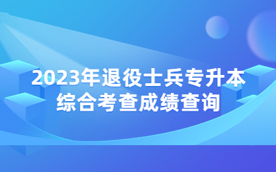 最新报道新热点闻讨论公众号首图(4) (1).jpg