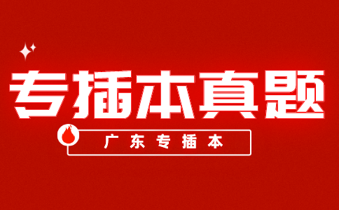 副本_渐变质感红色喜庆战报喜报公众号首图__2023-05-19+10_05_01.png