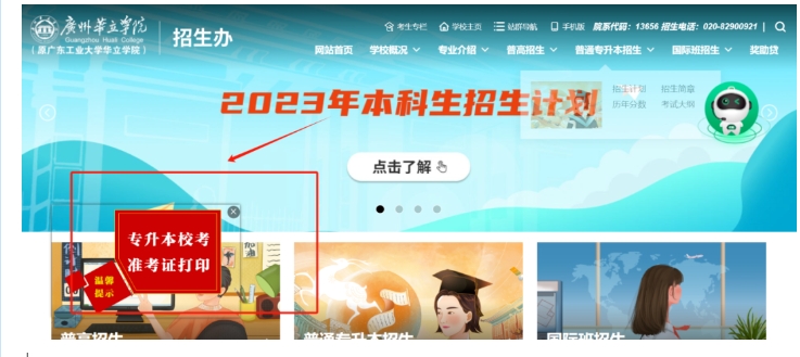 微信截图_20240318175335.png