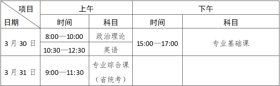 640 (1).png