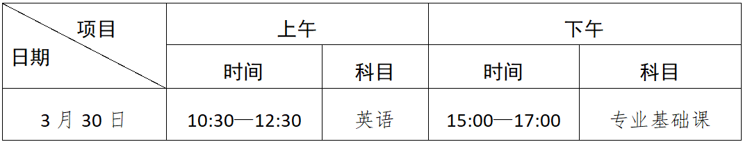 640 (2).png