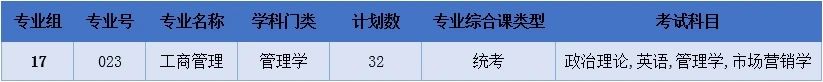 　建档立卡批次.png