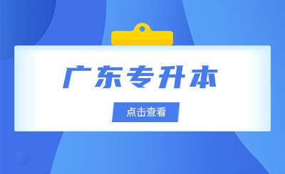 医疗保健宣传推广简约公众号首图(1).jpg