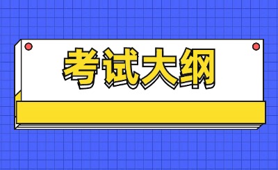 湛江科技学院专升本