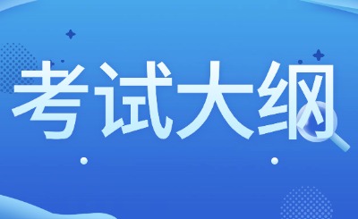 湛江科技学院专升本